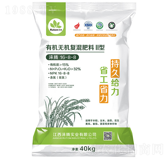 ��Ʒ�ͨ�����ЙC�o�C��(f��)���16-8-8-�Z�v