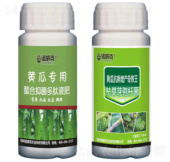 �S�ό�(zhu��n)�������־�����Һ��+�S�Ͽ������a(ch��n)��Ч��-�Z����