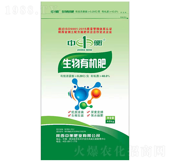 �����ЙC(j��)�ʣ�40kg��-�к�