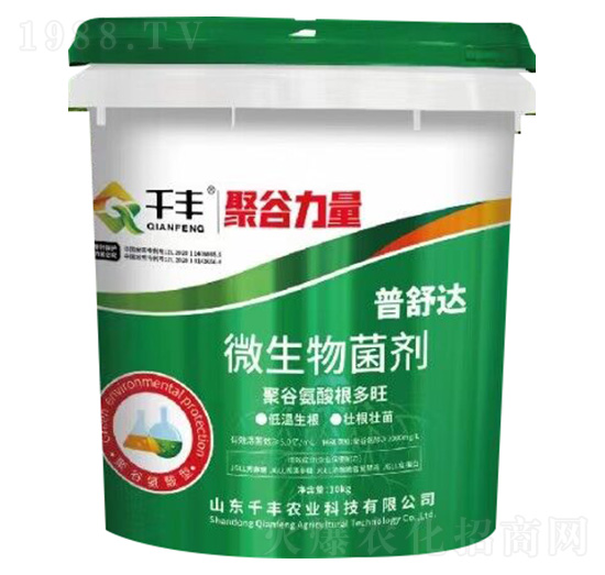 �۹Ȱ��������΢�������-�۹�����-�����_(d��)-ǧ�S�r(n��ng)�I(y��)