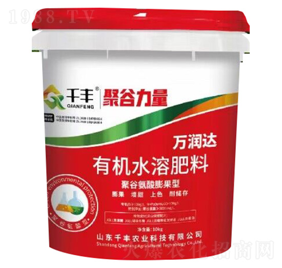 �۹Ȱ���������ЙC����-�۹�����-�f���_-ǧ�S�r(n��ng)�I(y��)