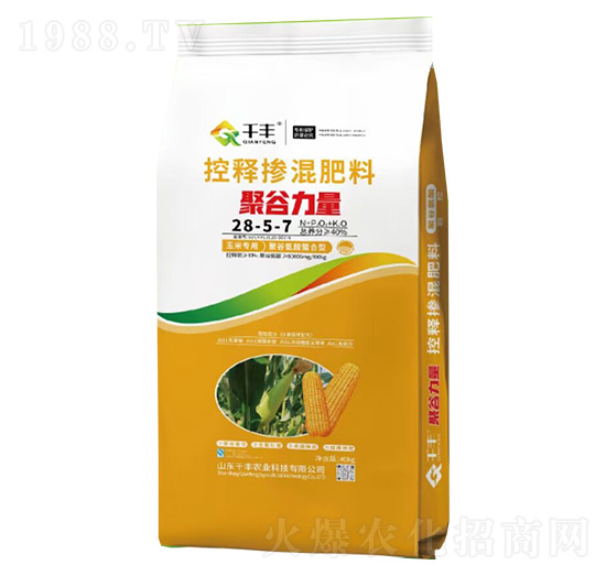 ���׌��ÿ�ጓ������28-5-7-�۹�����-ǧ�S�r�I(y��)