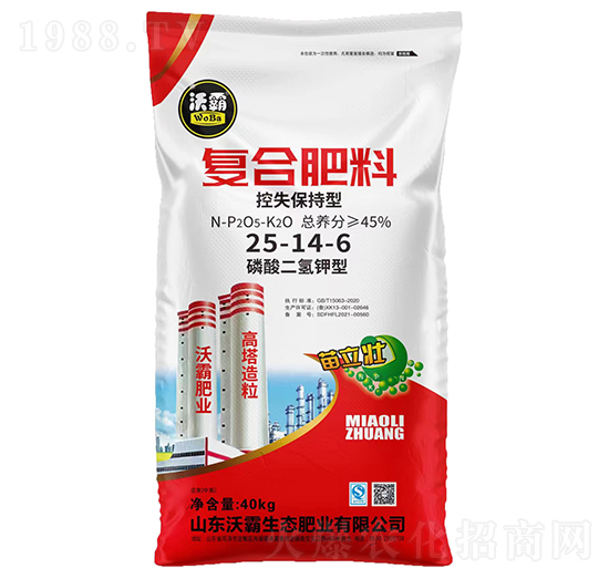 ��ʧ�����͏�(f��)�Ϸ���25-14-6-������-�ְ�