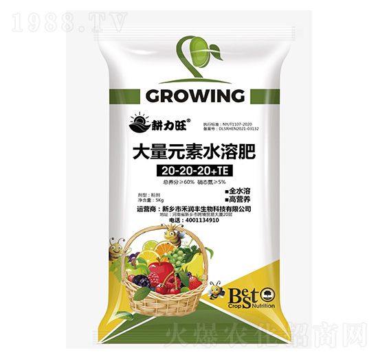 ƽ���ʹ���Ԫ��ˮ�ܷ���20-20-20+TE-������-���r��