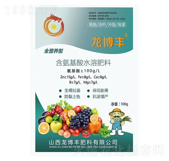 ȫ�I(y��ng)�B(y��ng)�ͺ�������ˮ�ܷ���100g-�����S