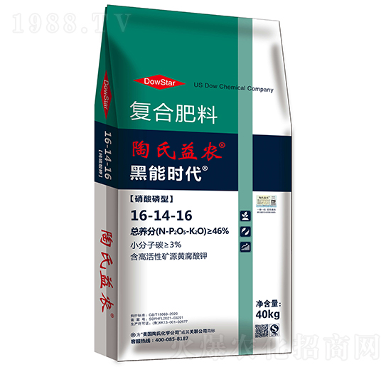 �������͏ͺϷ���16-14-16-���ܕr��-�������r