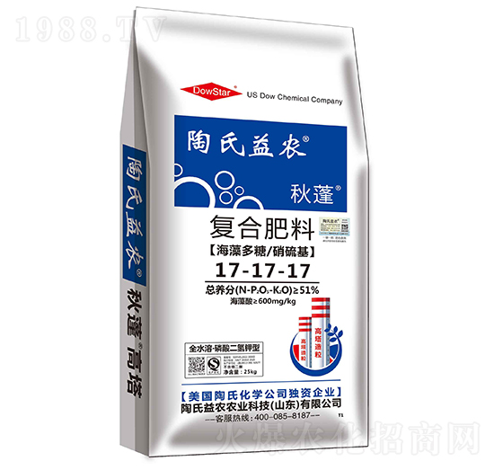 ��������������(f��)�Ϸ���17-17-17-����-�������r(n��ng)