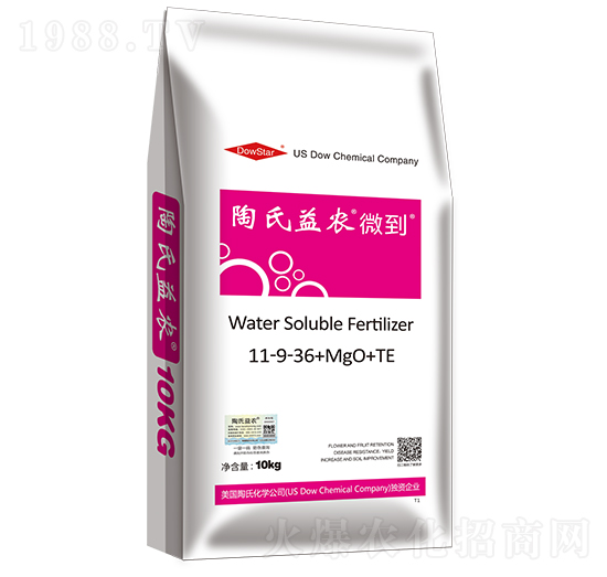 ����Ԫ��ˮ�ܷ���11-9-36+MgO+TE-΢��-�������r(n��ng)