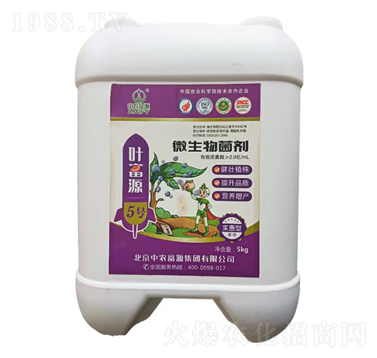 �~��Դ5̖΢�������-���r(n��ng)��Դ