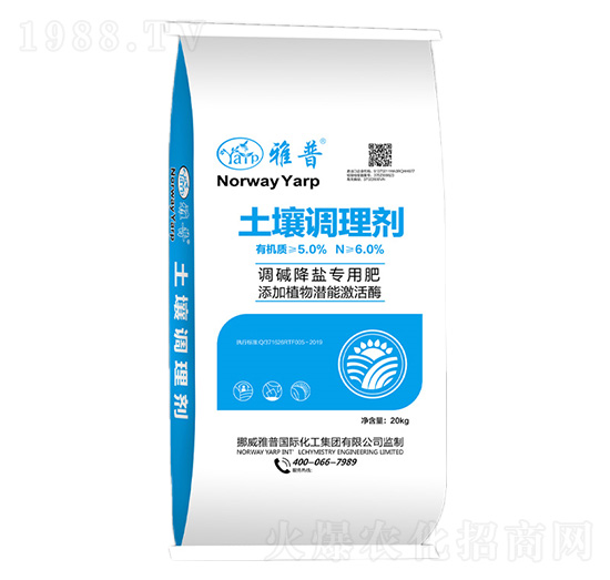 �����{�턩20kg-����-��������