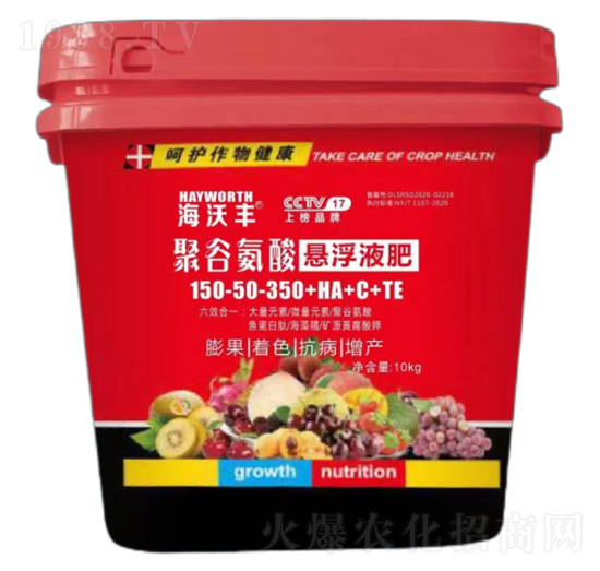 �۹Ȱ���Ҹ�Һ��150-50-350+HA+C+TE-�����S-�����_(d��)����