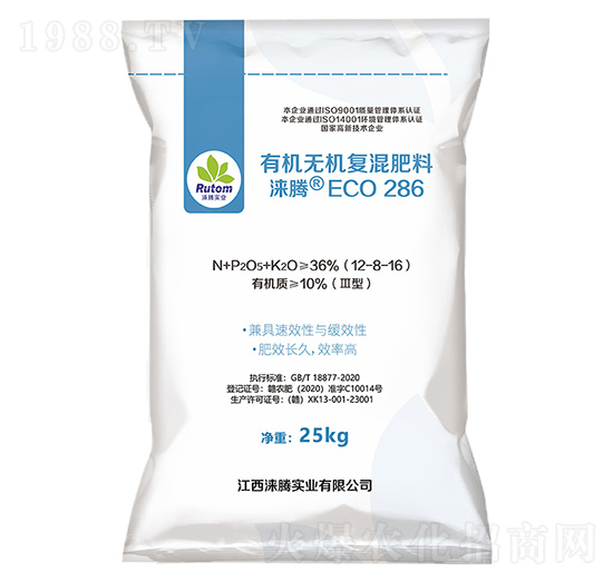 �ЙC�o�C��(f��)�����12-8-16-�Z�vECO286-��Ұ