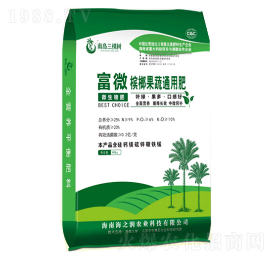 ���ߌ��÷�-�ύu���Ø�-��֮���r�I(y��)