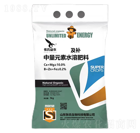 ���a����Ԫ��ˮ�ܷ���-�������r