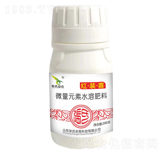 �t���b��ϲ΢��Ԫ��ˮ�ܷ���-�������r(n��ng)