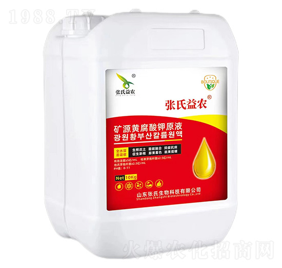 �VԴ�S�����ԭҺ-�������r(n��ng)