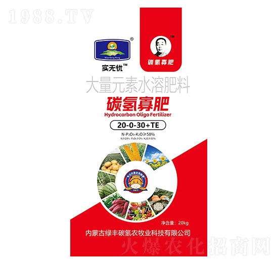 ����Ԫ��ˮ�ܷ���20-0-30+TE-̼?x��)�ѷ?���o�n