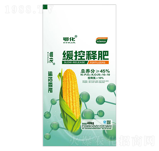 ����ጷ�25-10-10-����-���л�����