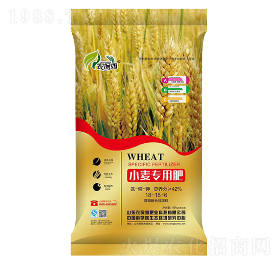 С����(zhu��n)�÷�18-18-6-�r(n��ng)��ķ�ʘI(y��)