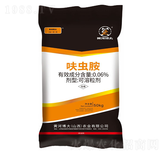 0.06%߻�x��24-8-8-�S�Ӳ���-�P���ѷʘI(y��)