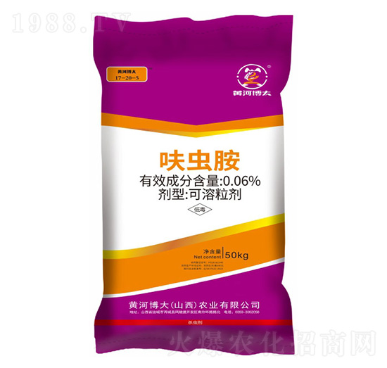 0.06%߻�x����50kg��17-20-5-�S�Ӳ���-�P���ѷʘI(y��)