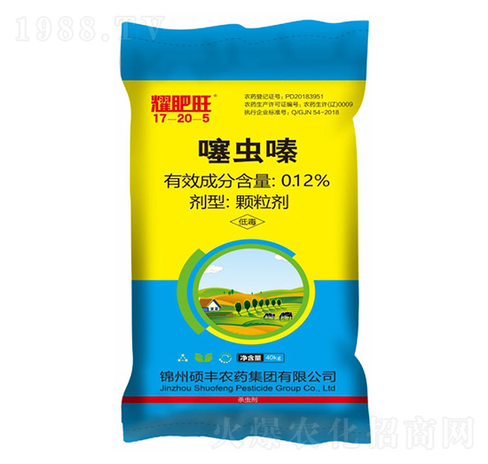 0.12%���x(ch��ng)�ˎ��17-20-5-ҫ����-�P���ѷʘI(y��)