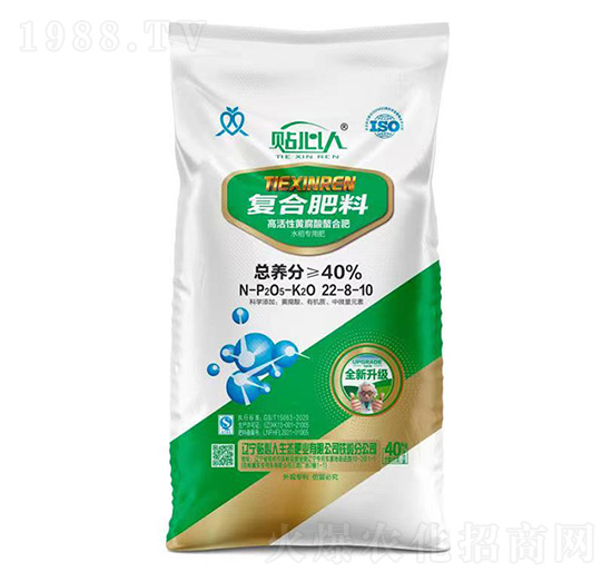 ˮ�����ÏͺϷ���22-8-10-�N���˷ʘI(y��)