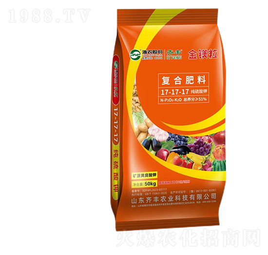 �����VԴ�S����⛏ͺϷ���17-17-17-���V��-�R�S�r�I(y��)