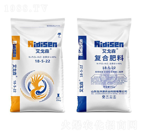 25kg�ͺϷ���18-5-22-����ɭ-����Դ�r(n��ng)�I(y��)