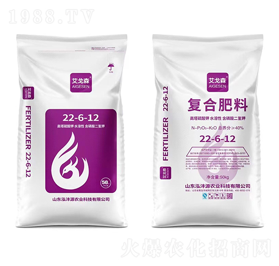 �ͺϷ���22-6-12-����ɭ-����Դ�r�I(y��)