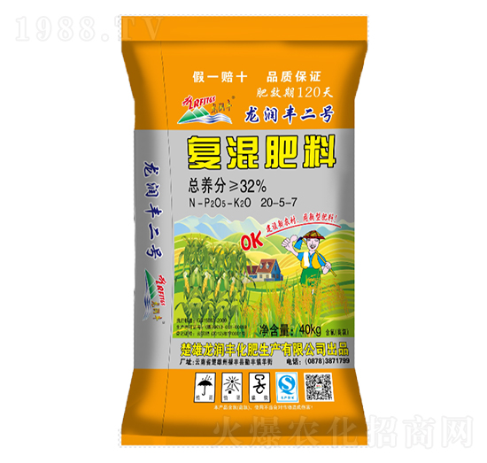 ��(f��)�����20-5-7-����(r��n)�S