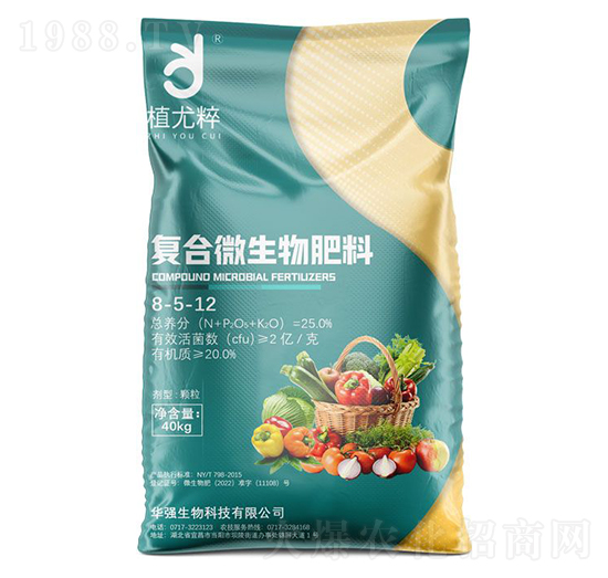 ��(f��)��΢�������8-5-12-ֲ�ȴ�-�A��(qi��ng)�������F(tu��n)