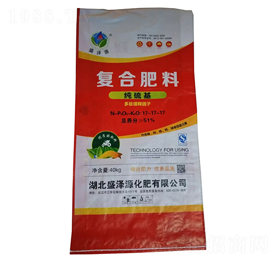 ������ͺϷ���17-17-17-ʢ��Դ����