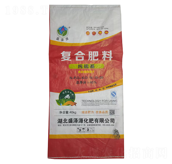 ������ͺϷ���15-10-20-ʢ��Դ����