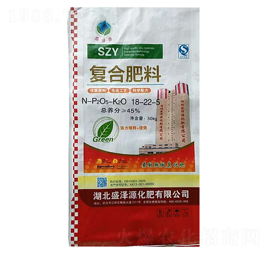 �ͺϷ���18-22-5-ʢ��Դ����