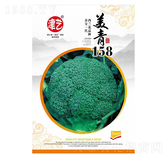 ���˷N��-����158-���S�r(n��ng)�I(y��)