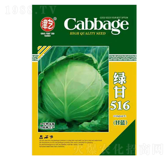 ���{�N��-�G��516-���S�r(n��ng)�I(y��)