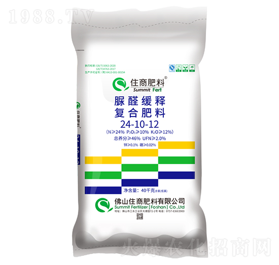 ��ȩ��ጏͺϷ���24-10-12-ס�̷���