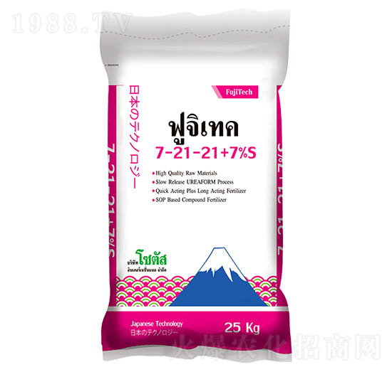 �ͺϷ���7-21-21���R���������Ĵ�������̩����-ס�̷���