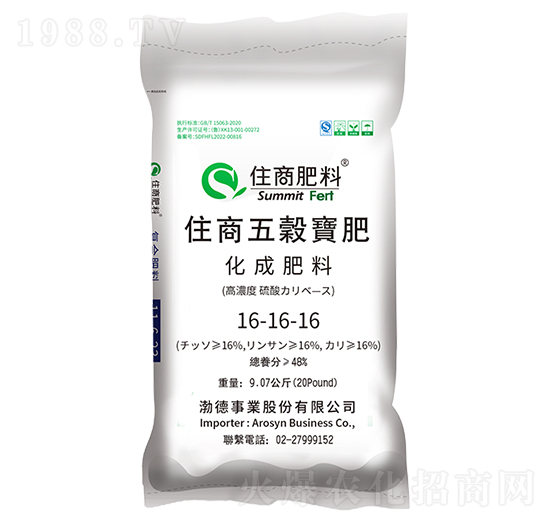 ��(f��)�Ϸ���16-16-16���R���������Ĵ�������̩����-ס�̷���