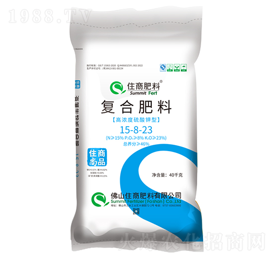 ס����Ʒ�ͺϷ���15-8-23-ס�̷���