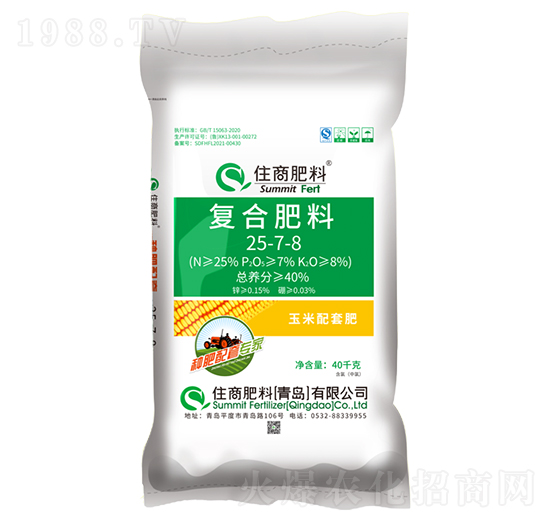 �N�����׌�(zhu��n)�ҏ�(f��)�Ϸ���25-7-8-ס�̷���