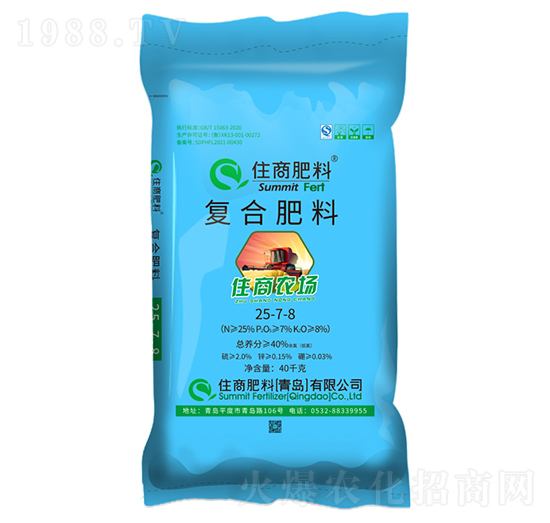 ס���r(n��ng)����(f��)�Ϸ���25-7-8-ס�̷���