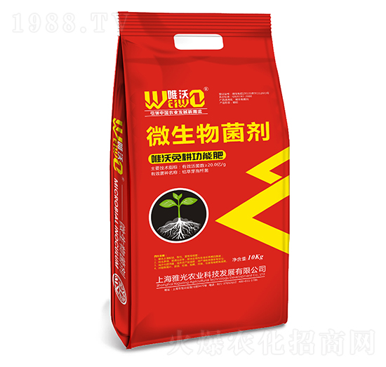 20�|��Ψ��������ܷ�-�Ź��r(n��ng)�I(y��)