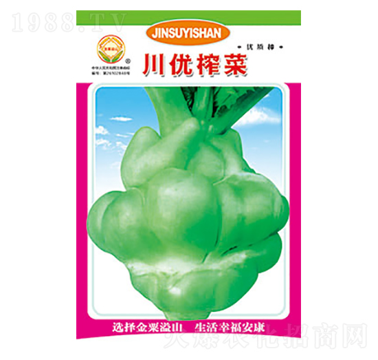 ե�˷N��-����(y��u)ե��-̫���N�I(y��)