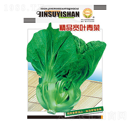 ��˷N��-��Ʒ���~���-̫��(l��)�N�I(y��)