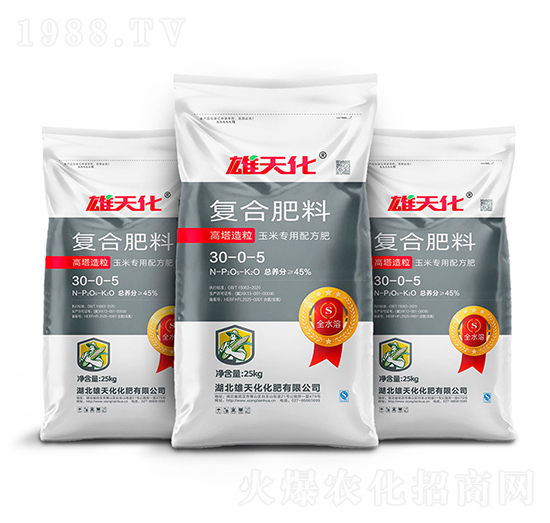 ���������ͺϷ���30-0-5-���컯