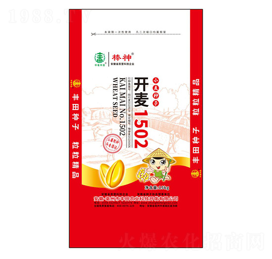 �_��1502С���N��-����-�S���r(n��ng)�I(y��)