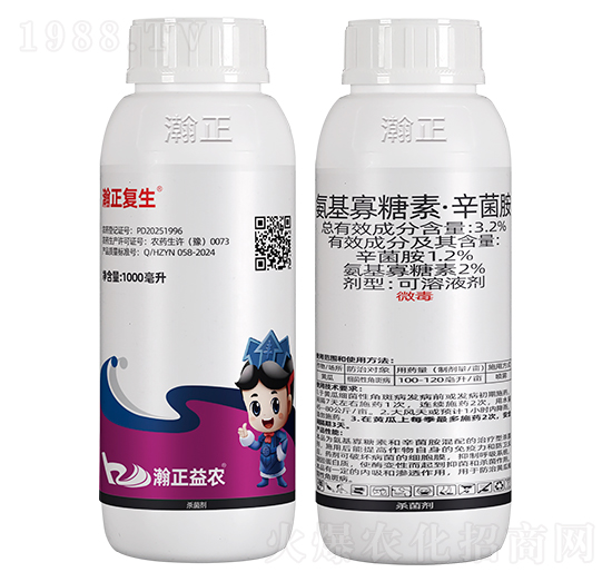 3.2%���������ء�������1000����-�����(f��)��-������r(n��ng)