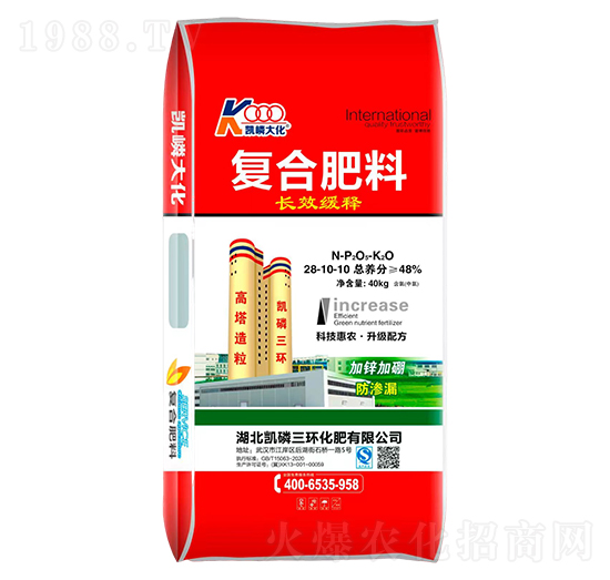 加鋅加硼復(fù)合肥料28-10-10-凱磷三環(huán)